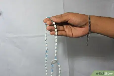 Image intitulée Pray the Chaplet of Divine Mercy Step 7