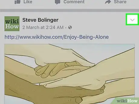 Image intitulée Make a Facebook Post Public Step 3