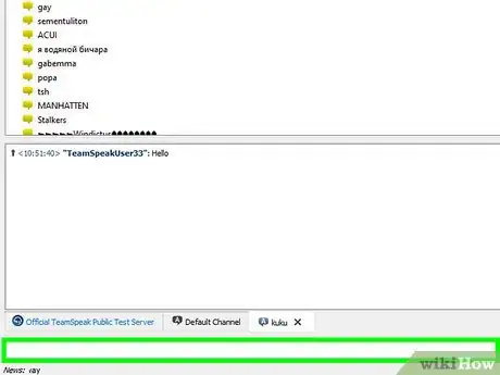 Image intitulée Use Teamspeak Step 18