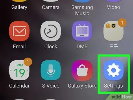 Image intitulée Reset Network Settings on Android Step 2
