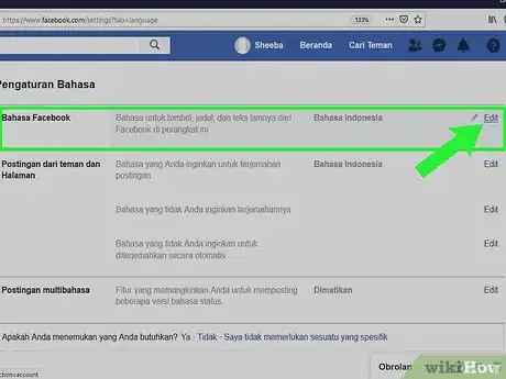 Image intitulée Make a Single Name Account on Facebook Step 18