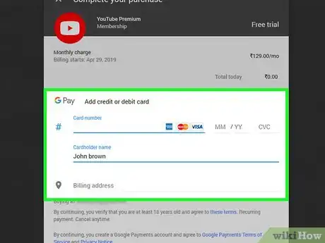 Image intitulée Turn Off Ads on YouTube Step 3