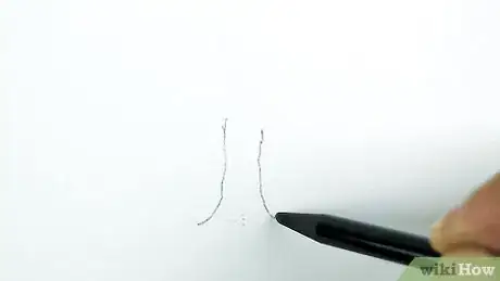 Image intitulée Draw a Detailed Tree Step 1