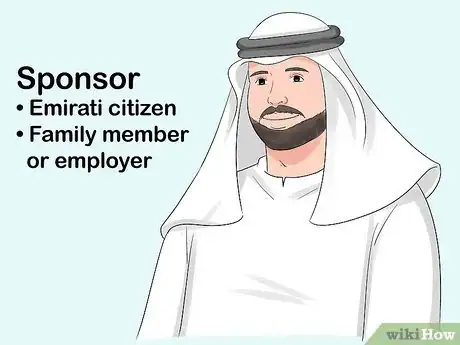Image intitulée Get UAE Citizenship Step 9