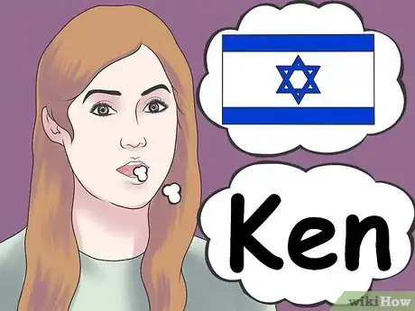 Image intitulée Say Yes in Different Languages Step 7