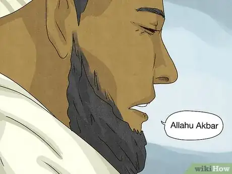 Image intitulée Pray Janazah Step 8
