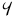 Dda