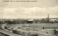 View of the refineries and the railway station, 1910-1915