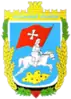 Coat of arms of Lutsk Raion
