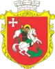 Coat of arms of Liuboml
