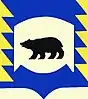 Medvezhyegorsk