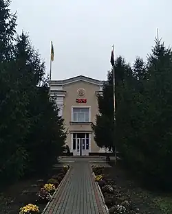 Znamianka City Hall , November 2022