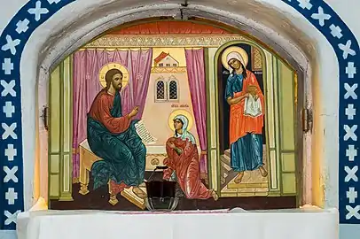 Saints Mary and Martha, sisters of St. Lazarus