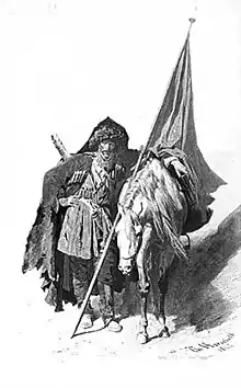 Murid with the naib banner, by Theodor Horschelt 1858—1861.