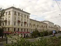 In Novouralsk
