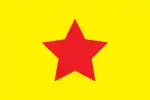 Flag of Students Unity of Bangladesh