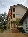 Yoga Rathnavibutiona Hall