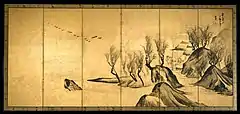 Landscapes with the Chinese Literati Su Shi and Tao Qian, section two