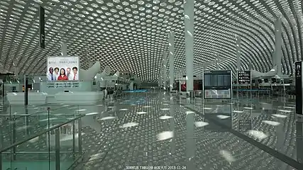 Departure Hall