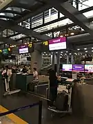 Check-in counters at Term­inal 1