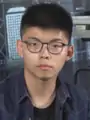 Joshua Wong