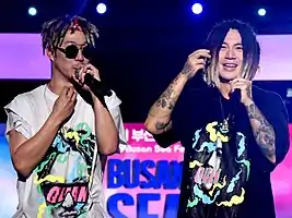 RPR at the Busan Sea Festival, August 2018
