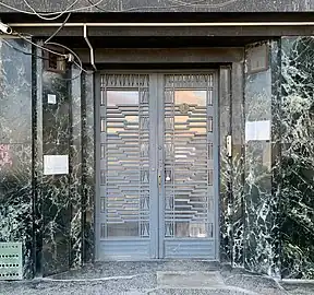 Mature: Door of Strada Doctor Lister no. 1, Bucharest, unknown architect, 1930s