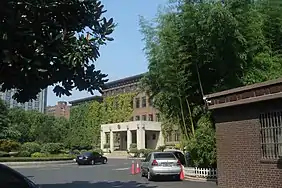 Former Ministry of Foreign Affairs Buildings