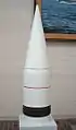 A Type 1 armour-piercing shell at the Yasukuni Shrine in Tokyo.