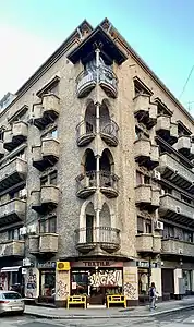 Nicolae Hagianoff Building (Strada George Vraca no. 7), Bucharest, by Alexandru Iliescu, 1938