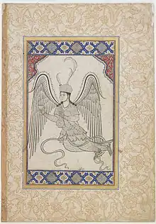 Angel (peri), flying, with cup and wine flask, signed by Şahkulu. Freer Gallery of Art