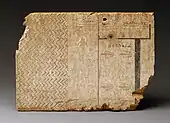 Architectural drawing of a garden, on a writing board; circa 1550–1295 BC; plastered and painted wood; height: 23.5 cm (9.mw-parser-output .frac{white-space:nowrap}.mw-parser-output .frac .num,.mw-parser-output .frac .den{font-size:80%;line-height:0;vertical-align:super}.mw-parser-output .frac .den{vertical-align:sub}.mw-parser-output .sr-only{border:0;clip:rect(0,0,0,0);clip-path:polygon(0px 0px,0px 0px,0px 0px);height:1px;margin:-1px;overflow:hidden;padding:0;position:absolute;width:1px}1⁄4 in.); Metropolitan Museum of Art