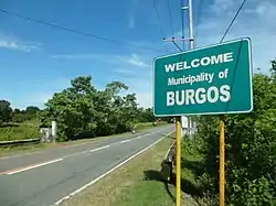 Welcome signage