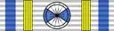 CISM Order of Merit - Commander