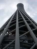 The Canton Tower, looking up on 2010-10-01.