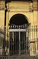 Front gate