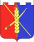 Coat of arms of Donskoye