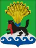 Irkutsky District