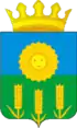 Kuyedinsky District