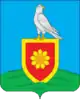 Maloserdobinsky District