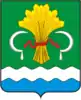 Mamadyshsky District