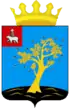 Osinsky District
