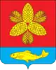 Coat of arms of Shkotovsky District