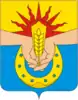Uspensky District