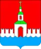 Coat of arms of Yuryevetsky District