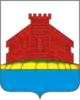 Zadonsky District