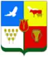 Coat of arms of Zavetinsky District
