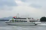 Discovery Bay 2