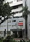 Building hosting the Embassy of Palestine