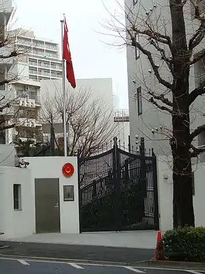 Embassy in Tokyo